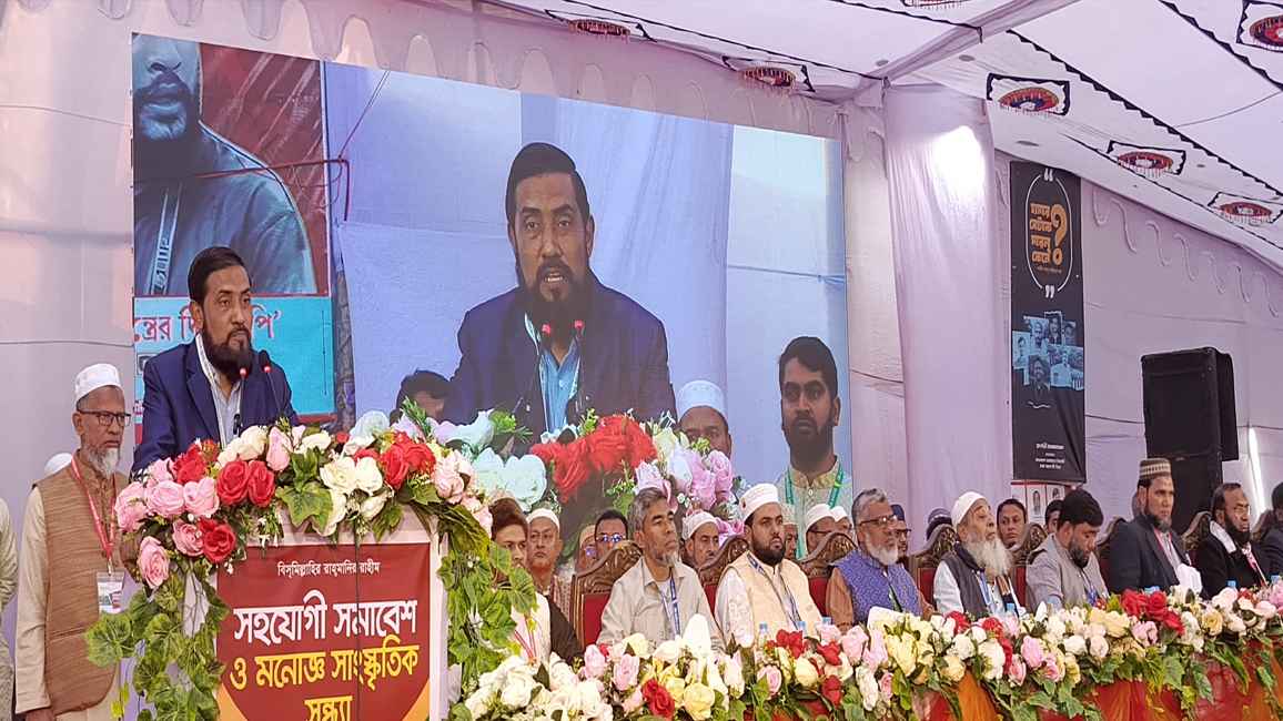 বিভেদের রাজনীতি নয় জাতিকে ঐক্যবদ্ধ করতে হবে: সেলিম উদ্দিন